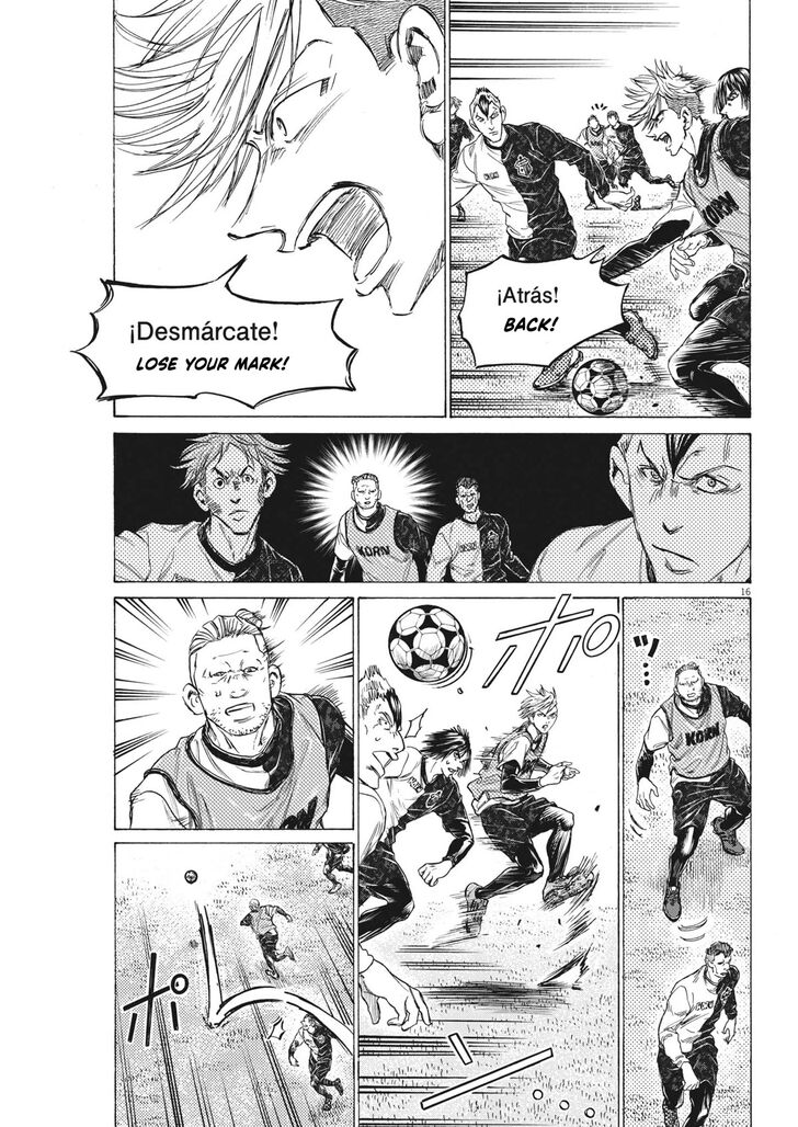Ao Ashi, Chapter 321 image 18